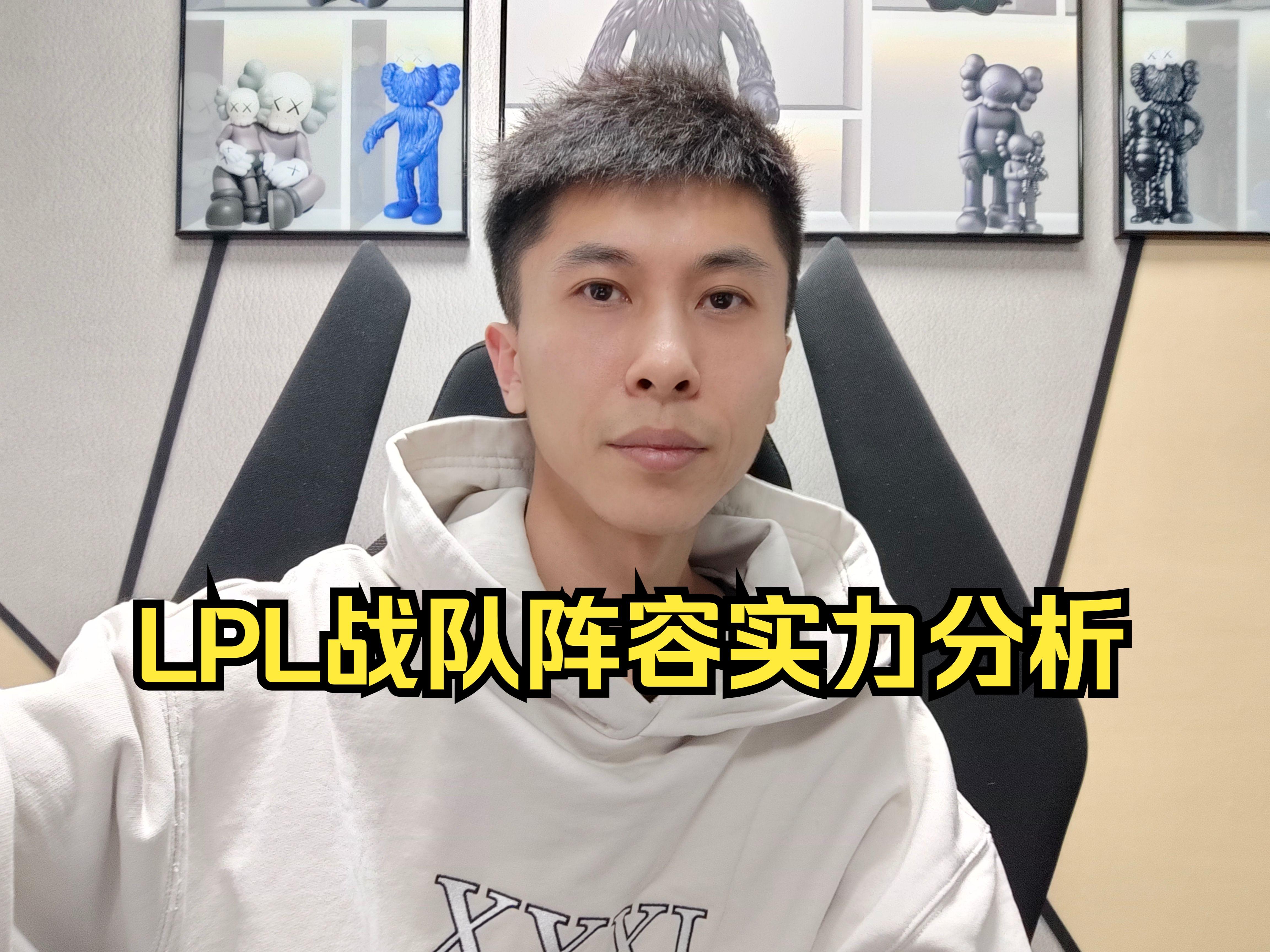 九游体育APP-关于TheShy与70激战加拿大队分钟，最后时刻胜出胜负难料！，Uzi焦点对战引发球迷热议的信息-九游体育APP