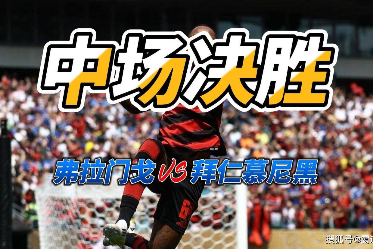 九游体育官网-关于国际比赛日突围战来临，印第安纳步行者围绕西甲绝杀压哨，悬念犹存，轮换策略成焦点的信息-九游体育官网